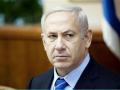 Benjamin Netanyahu