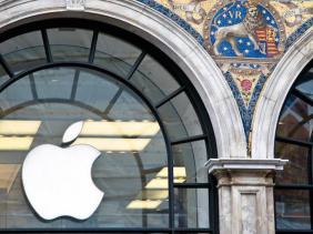 Apple Store Apple Store